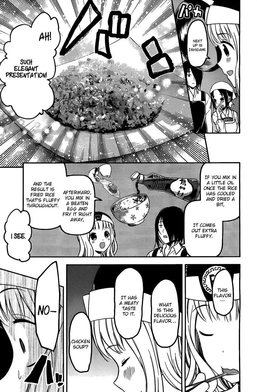 Kaguya-sama wa Kokurasetai - Tensai-tachi no Renai Zunousen Chapter 96 12